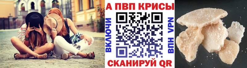 А ПВП СК Дорогобуж