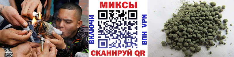 Бутират жидкий экстази Дорогобуж