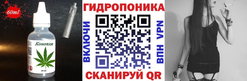 кракен рабочий сайт  Дорогобуж  Canna-Cookies марихуана 