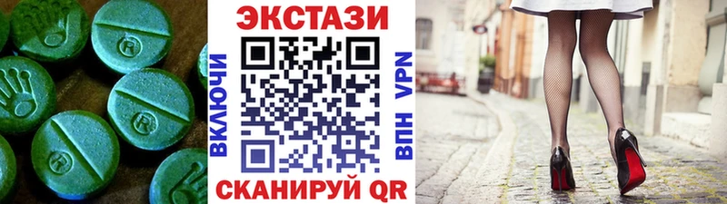 где купить наркотик  Дорогобуж  Экстази Philipp Plein 