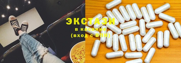 МДПВ Арсеньев