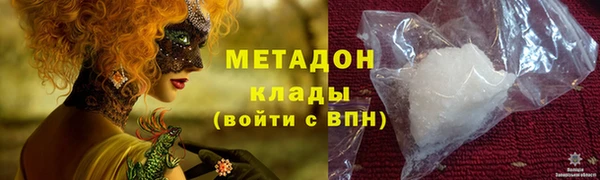 МДПВ Арсеньев
