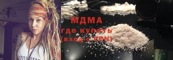 мескалин Аркадак