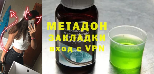 МДПВ Арсеньев