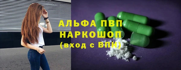 мескалин Аркадак