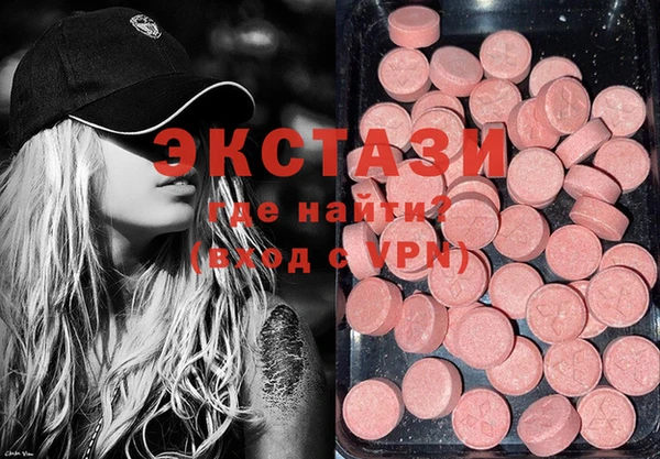 мескалин Аркадак