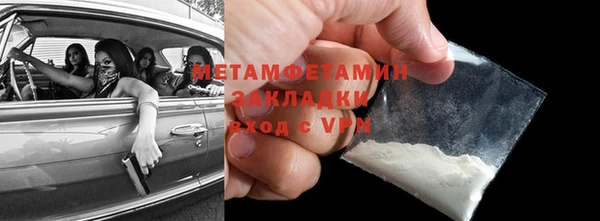 МДПВ Арсеньев