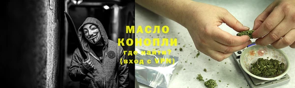мескалин Аркадак