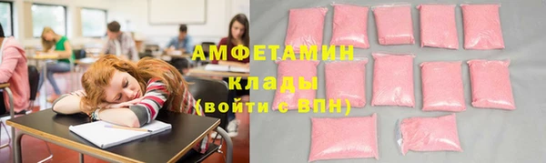 МДПВ Арсеньев