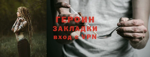 МДПВ Арсеньев