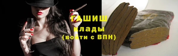 МДПВ Арсеньев