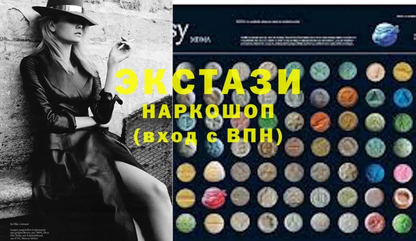 мескалин Аркадак