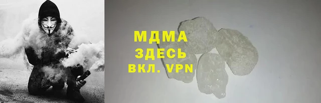 хмурый Покров