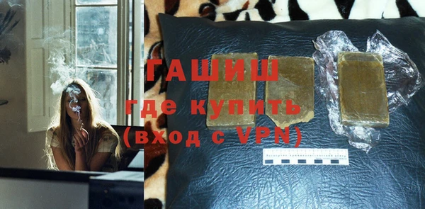 МДПВ Арсеньев