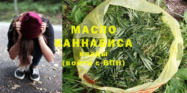 МДПВ Арсеньев