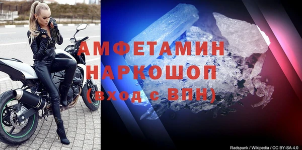 мескалин Аркадак