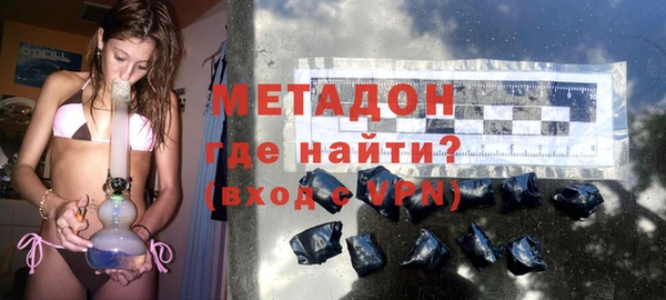 мескалин Аркадак