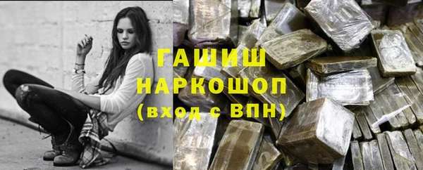 мескалин Аркадак
