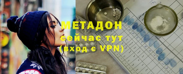 мескалин Аркадак