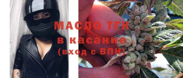 мескалин Аркадак
