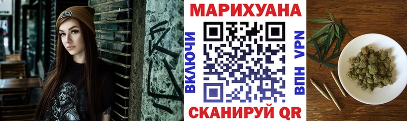 Шишки марихуана Amnesia  Дорогобуж 